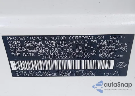 2011 Lexus Is 250 из США, поврежденный, VIN JTHBF5C22B5155932